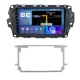 Штатна магнітола серії Mekede M200S під Great Wall Haval H2 2017-2018 (W2) 9 дюймів C-Q37681 - изображение 1