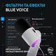 Микрофон Logitech Yeti GX Dynamic RGB Gaming Mic with Lightsync Off White (988-000576) - изображение 4