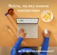 Мышь Wireless Logitech M196 Off White (910-007460) - изображение 5