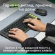 Клавиатура беспроводная Logitech Pop Icon Keys Graphite (920-013157) - изображение 4