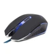 Миша Gembird MUSG-001-B Blue - изображение 1