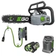 Цепная пила EGO CSX3002 KIT, 56В, шина 30см, 45лан, 3/8P, 1,1мм, акум. 4Ah + ЗП (m440896) - изображение 1