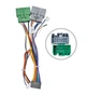 Штатна магнітола серії Mekede M200S під Volvo S80 2001-2006 (W2) 9 дюймів C-Q38411 - изображение 4