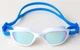 Очки для плавания Aqua Speed ECLIPSE MIRROR 61414 (712-51) белый, голубой Унисекс OFSM (5905718614141) - изображение 3