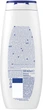 Гель-догляд для душу NIVEA Creme Soft і мигдалева олія 500 мл (9005800282503) - зображення 6