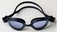 Очки для плавания Aqua Speed ZEN 61478 (717-07) темно-синий Унисекс OFSM (5905718614783) - изображение 4