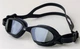 Очки для плавания Aqua Speed TORRENT 61454 (715-07) темно-синий Унисекс OFSM (5905718614547) - изображение 2