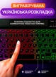 Комплект клавиатура и мышка Беспроводная Bluetooth с RGB подсветкой Универсальная Черный - изображение 2