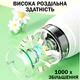 Микроскоп Портативный цифровой Rivgot с экраном Macro IPS Белый - изображение 6
