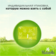 Гигиенические прокладки Naturella Ultra Night 14 шт (4015400436058) - изображение 8