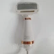 Фен щітка для грумінгу тварин Pet Grooming Dryer, масажер гребінець для шерсті собак і кішок, LK951-White/Gold - зображення 1