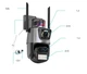 Камера видеонаблюдения PTZ уличная WiFi P11 с двойным объективом и автоматическим отслеживанием - изображение 11