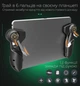 Флагманские игровые триггеры для планшета MEMO AK PAD 6K (2 шт.) [455862909] - изображение 6