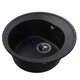 Кухонная мойка гранит Bretta Econ Genova Black Metallic - изображение 2