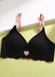 Бесшовный женский бюстгальтер без косточек Love Heart (1489-70-03) Черный 70 FINETOO (70А-75А) - изображение 7
