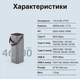 Повербанк з розеткою 220В, Yoobao EN1, 46200 mAh 150W - зображення 7