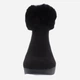 Женские зимние ботинки высокие Donna Karan NY (DKNY) 923166710 36 (6US) 23 см Черные (1159815303) - изображение 3