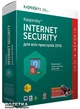Антивирус Kaspersky Internet Security для всех устройств 2016 1+1 Device 1 year Base Box - изображение 1