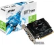 Видеокарта MSI PCI-Ex GeForce GT 730 2048MB DDR3 (128bit) (700/1600) (VGA, DVI, HDMI) (N730-2GD3V2) - изображение 6