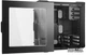 Корпус be quiet! Silent Base 600 Window Silver (BGW07) - изображение 4