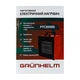 Теплова гармата електрична - РТС-3000D 3.0 кВт Grunhelm - изображение 5