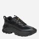 Мужские кроссовки Caterpillar (CAT) Intruder Essential P726092 45 (12US/11UK) 31 см Черные (195020578247) - изображение 2