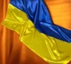 Набір прапорів (атлас) з кишенею під флагшток 90*140 - зображення 5