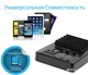 Универсальное зарядное устройство Promate Terminal Black (terminal.black) - изображение 4