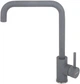 Смеситель кухонный INTERLINE Loft new Gray - изображение 1