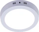 Точечный светильник Sirius Ш KLD 104A W 12W - изображение 1
