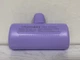 Портативний зарядний пристрій Kuulaa 4500mAh Б/В - изображение 2