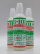 Стимулятор росту Flora HB-101 6мл - зображення 2