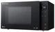 Микроволновая печь LG NeoChef Smart Inverter MS2336GIB - изображение 7