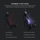 Кресло игровое Anda Seat Kaiser 4 Size L Black Premium PVC (AD12YDDC-L-20-B-PV/C) - изображение 11