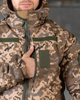 Тактичний зимовий костюм SoftShell L піксель (89501) - зображення 8