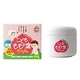Дитячий крем з персиковим листям, Kids Peach Leaf Cream,Unimat Riken, 120г. (862798) - изображение 1