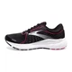 Кросівки жіночі Brooks ADRENALINE GTS 21 W 38.5 (7.5US) 054 Black/raspberrysorbet/ebony (1203291B054) - изображение 4