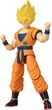 Figurka postaci animowanej Dragon Ball Super Stars Super Saiyan Goku (DS37153) - obraz 1