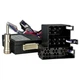 Перехідник живлення з адаптером CAN-BUS 16-064 (16 pin) для RENAULT 2012+ DACIA 2011+ - изображение 4