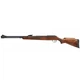 Винтовка Diana 460 Magnum T06 - изображение 1