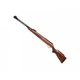 Винтовка Diana 460 Magnum T06 - изображение 4