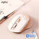 Мышь INPHIC DR8 беспроводная Bluetooth + USB 2.4ГГц и 1600 DPI, milk tea - изображение 6