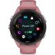 Смарт-годинник Garmin Forerunner 265S Black Bezel with Light Pink Case and Light Pink/Whitestone Silicone Band 8045 - зображення 8