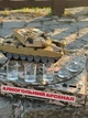 Бар Алкогольный автоматический наливатор Танк, для напитков на 6 рюмок, uwest - изображение 5