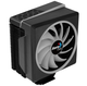 Кулер процесорний AeroCool Cylon 4F 6337 - изображение 3