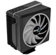 Кулер процесорний AeroCool Cylon 4F 6337 - изображение 10