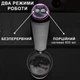 Електрическая автоматическая помпа для воды на бутыль баклажку Aqua Pump диспенсер насос электропомпа бутилированной воды с встроеным акамулятором Черная - изображение 3