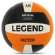 Мяч волейбольный LEGEND VECTOR №5 PU черный - изображение 2