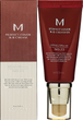 BB-крем Missha M Perfect Cover SPF42 №23 Natural Beige поживний 50 мл (8809747940721) - зображення 2