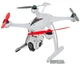 Квадрокоптер Blade 350 QX3 AP Combo RTF 2.4 GHz FPV 5.8 GHz (BLH8160) - изображение 2